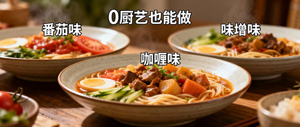 番茄鸡胸肉杂粮饭