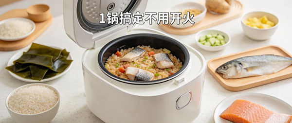 焖瘦餐实操指南