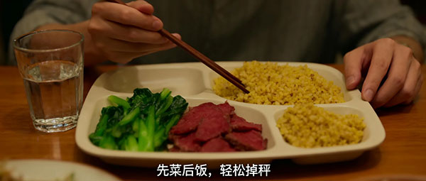 3 个零成本饮食小技巧