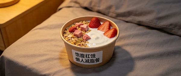 免煮杂粮酸奶碗