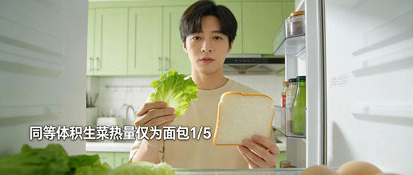 高纤维瘦身 3 核心原因