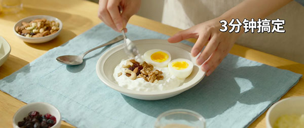 懒人专属高蛋白早餐清单