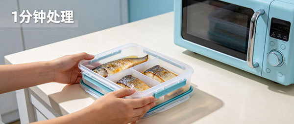 外卖剩餐改造1 分钟变减脂餐